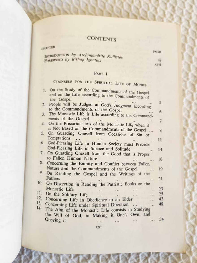Arena Ignatius Brianchaninov rare 1st edition