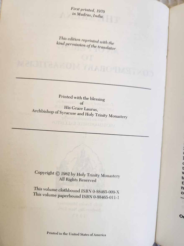 Arena Ignatius Brianchaninov rare 1st edition