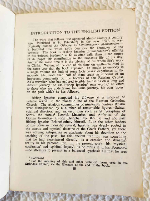 Arena Ignatius Brianchaninov rare 1st edition