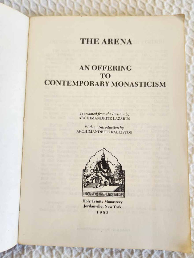 Arena Ignatius Brianchaninov rare 1st edition
