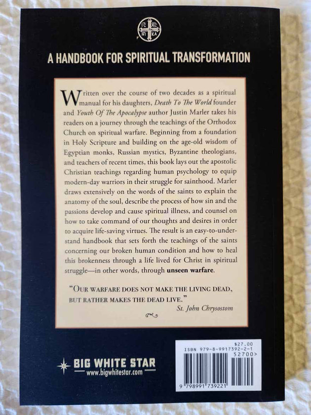 Art of Unseen Warfare