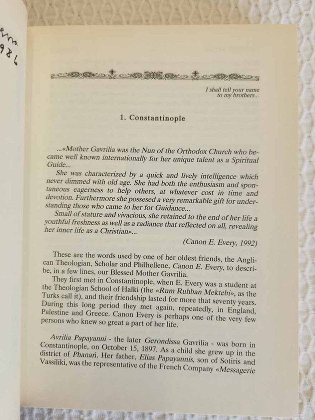 Ascetic of Love Mother Gavrilia rare 2nd ed