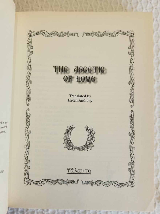 Ascetic of Love Mother Gavrilia rare 2nd ed
