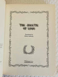 Ascetic of Love Mother Gavrilia rare 2nd ed
