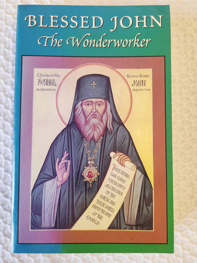 Blessed John the Wonderworker 2nd Printing Rare