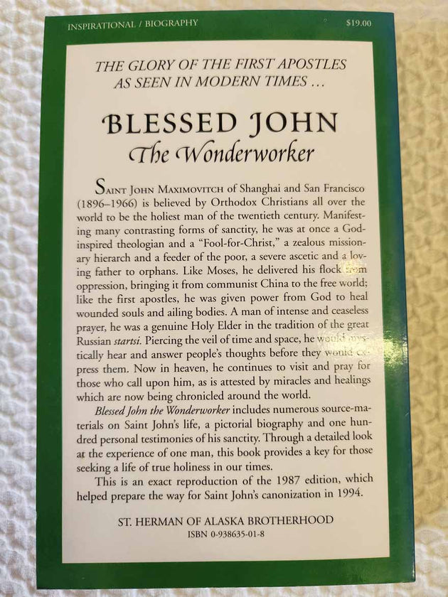 Blessed John the Wonderworker 2nd Printing Rare