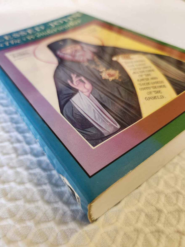 Blessed John the Wonderworker 2nd Printing Rare