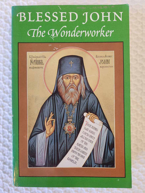 Blessed John the Wonderworker green cover