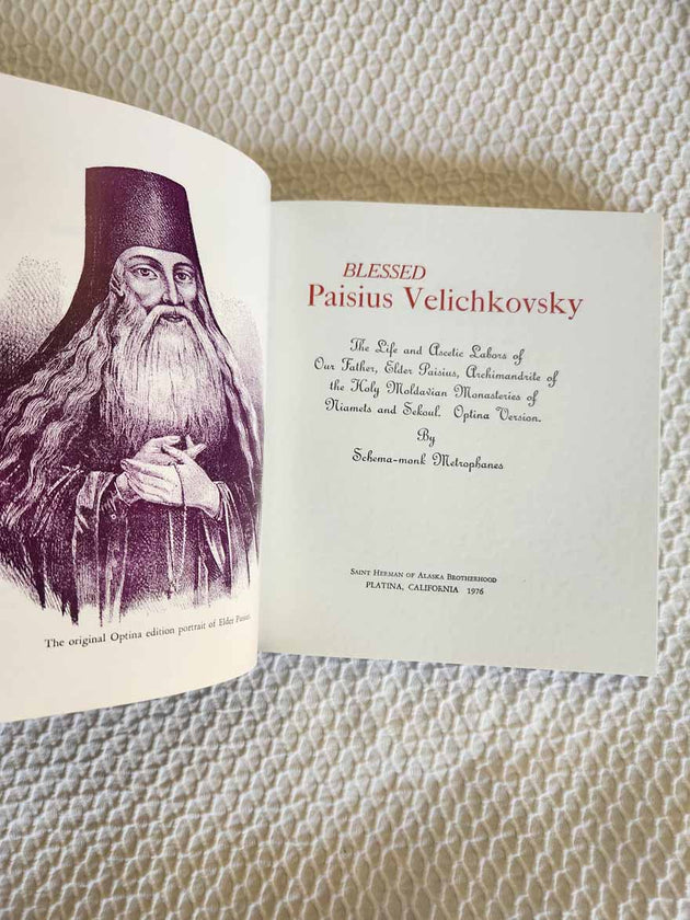 Blessed Paisius Velichkovsky 1st Ed Hardcover Ex Rare Blue