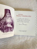 Blessed Paisius Velichkovsky 1st Ed Hardcover Ex Rare Blue