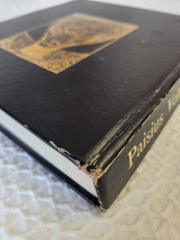 Blessed Paisius Velichkovsky 1st Ed Hardcover ExRare library