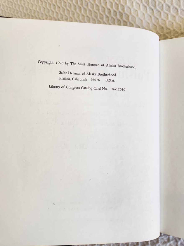 Blessed Paisius Velichkovsky 1st Ed Hardcover ExRare library