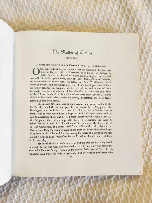 Blessed Paisius Velichkovsky 1st Ed Hardcover ExRare library