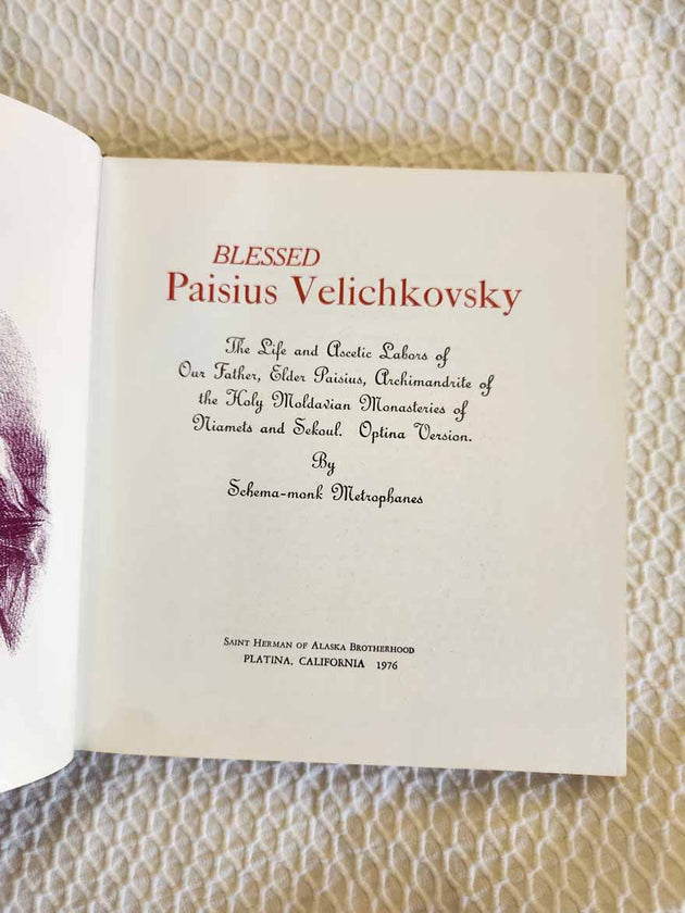 Blessed Paisius Velichkovsky 1st Ed Hardcover ExRare library