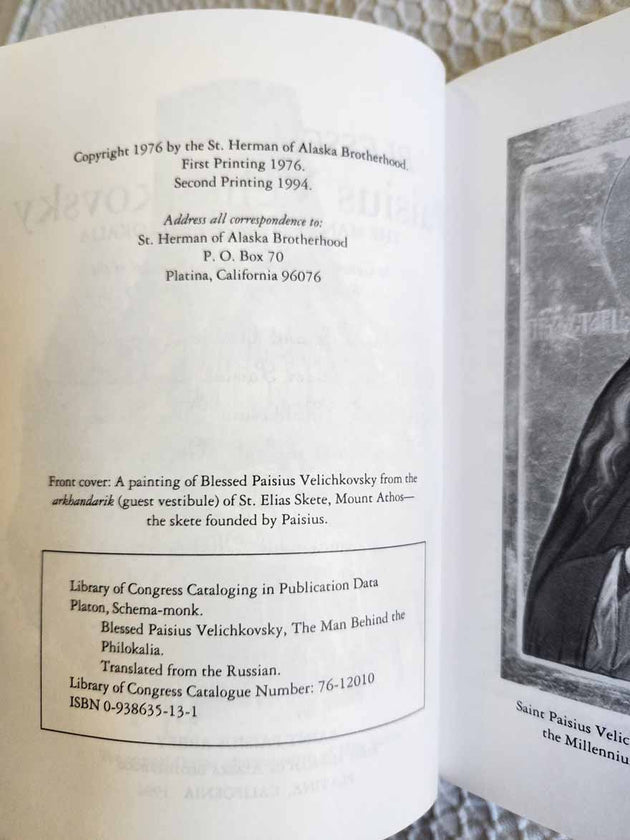Blessed Paisius Velichkovsky softcover Rare damaged