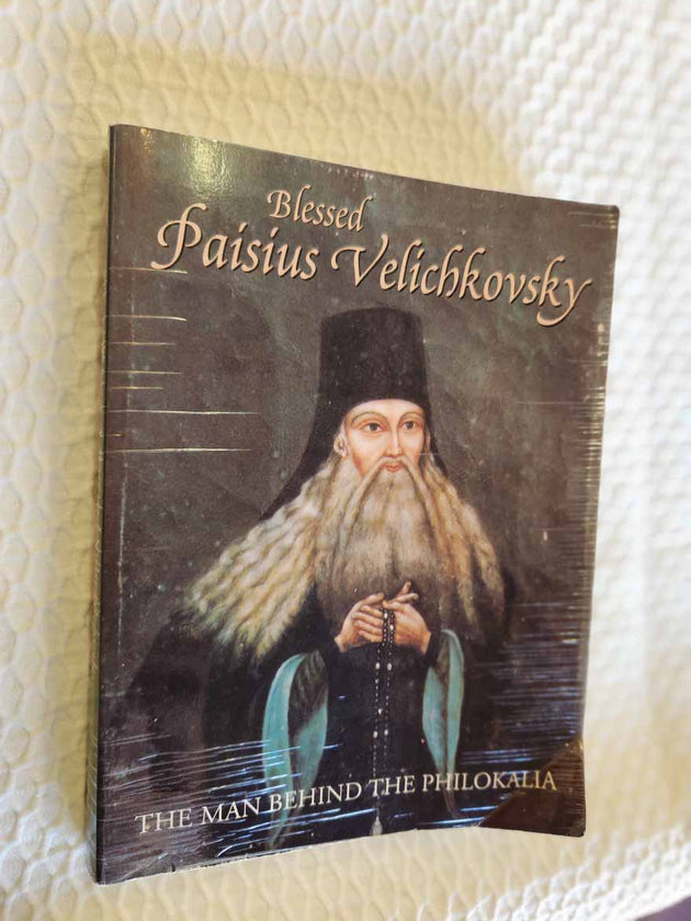 Blessed Paisius Velichkovsky softcover Rare damaged