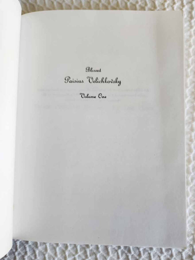 Blessed Paisius Velichkovsky softcover Rare g