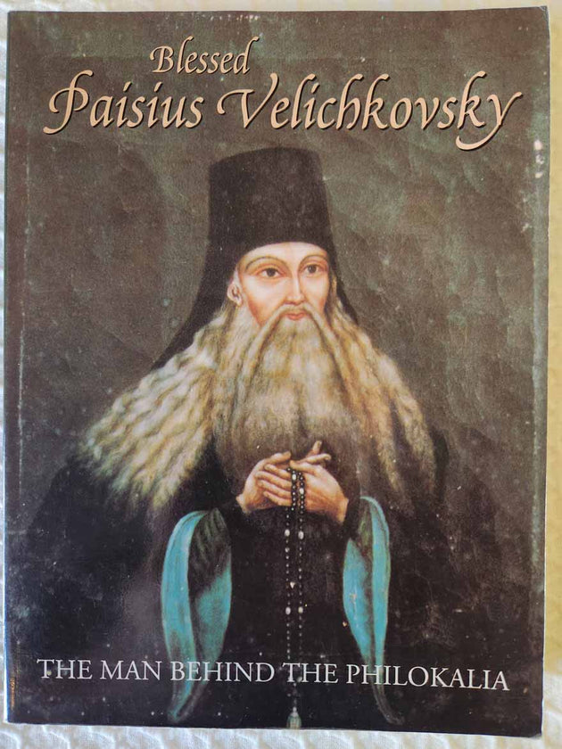 Blessed Paisius Velichkovsky softcover Rare g