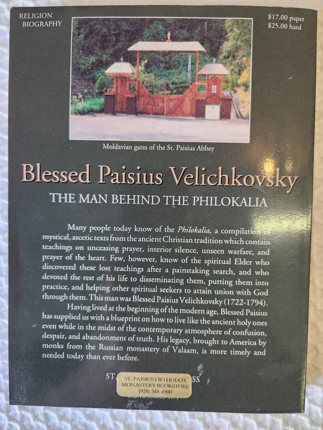Blessed Paisius Velichkovsky softcover Rare g