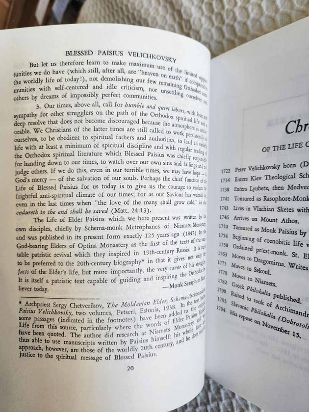 Blessed Paisius Velichkovsky softcover Rare g