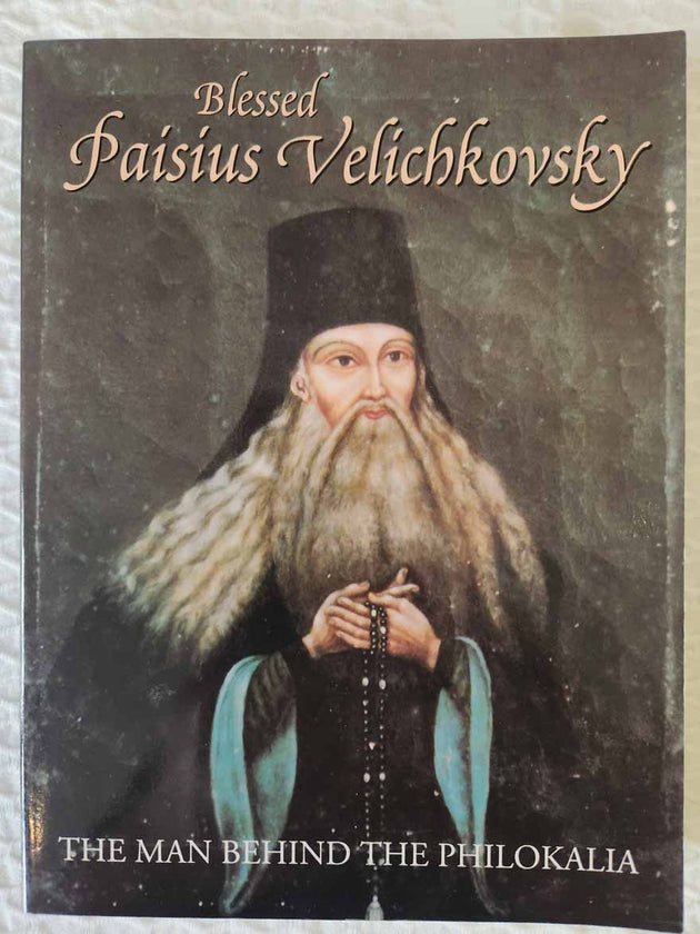Blessed Paisius Velichkovsky softcover Rare g signed