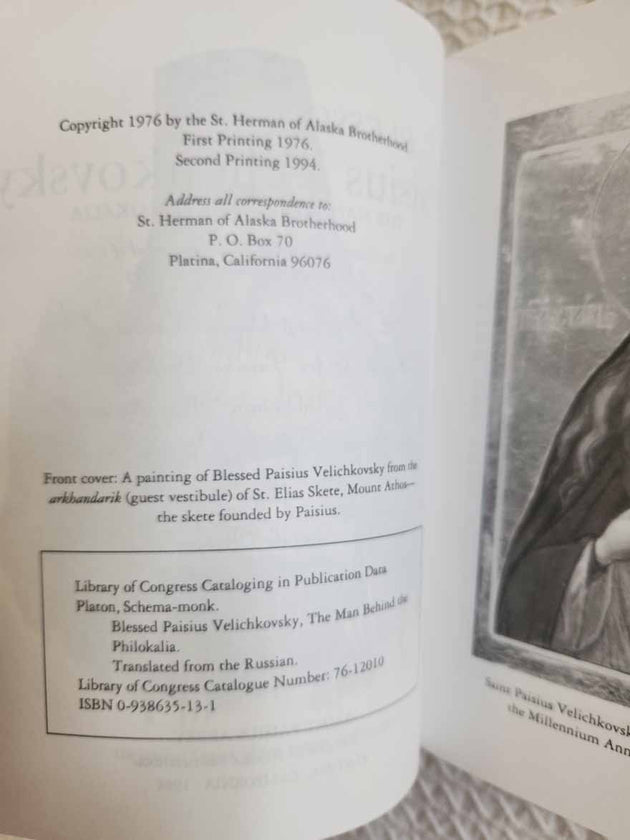 Blessed Paisius Velichkovsky softcover Rare g signed