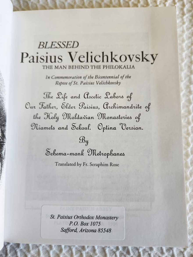 Blessed Paisius Velichkovsky softcover Rare g