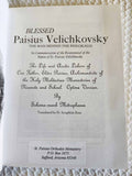 Blessed Paisius Velichkovsky softcover Rare g