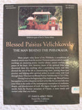 Blessed Paisius Velichkovsky softcover Rare trapeza copy