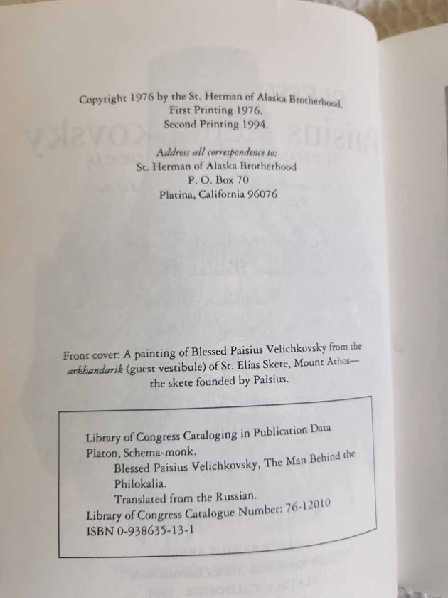 Blessed Paisius Velichkovsky softcover Rare trapeza copy