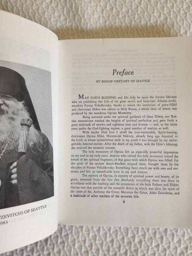 Blessed Paisius Velichkovsky softcover Rare trapeza copy