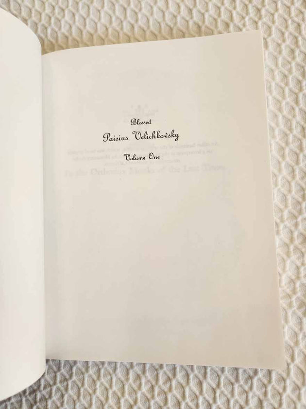 Blessed Paisius Velichkovsky softcover Rare vg
