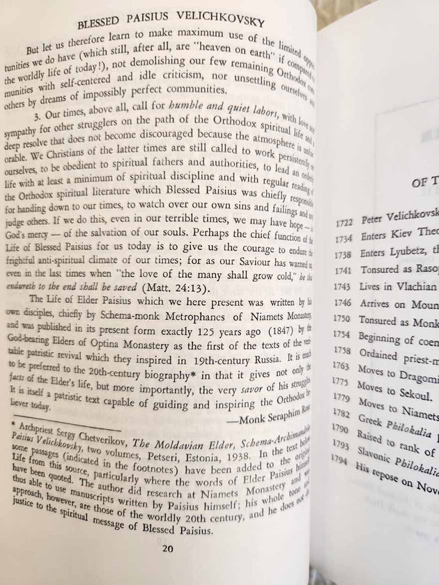 Blessed Paisius Velichkovsky softcover Rare vg