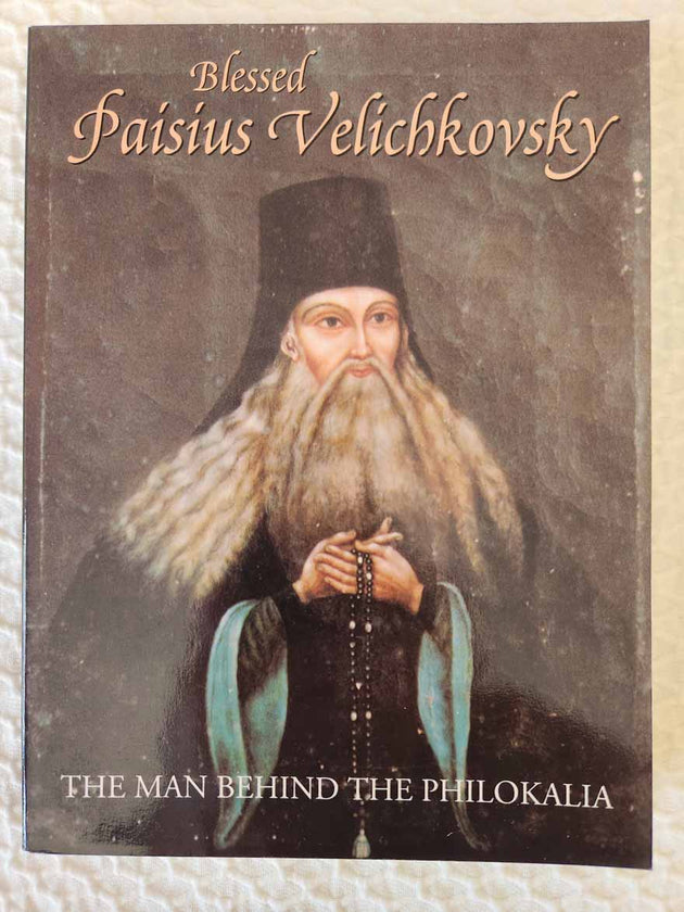 Blessed Paisius Velichkovsky softcover Rare vg