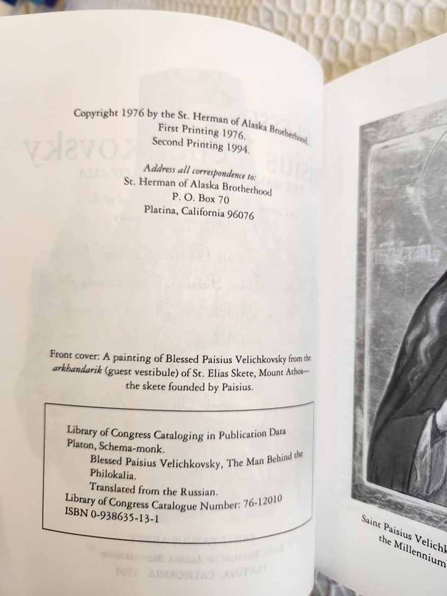 Blessed Paisius Velichkovsky softcover Rare vg