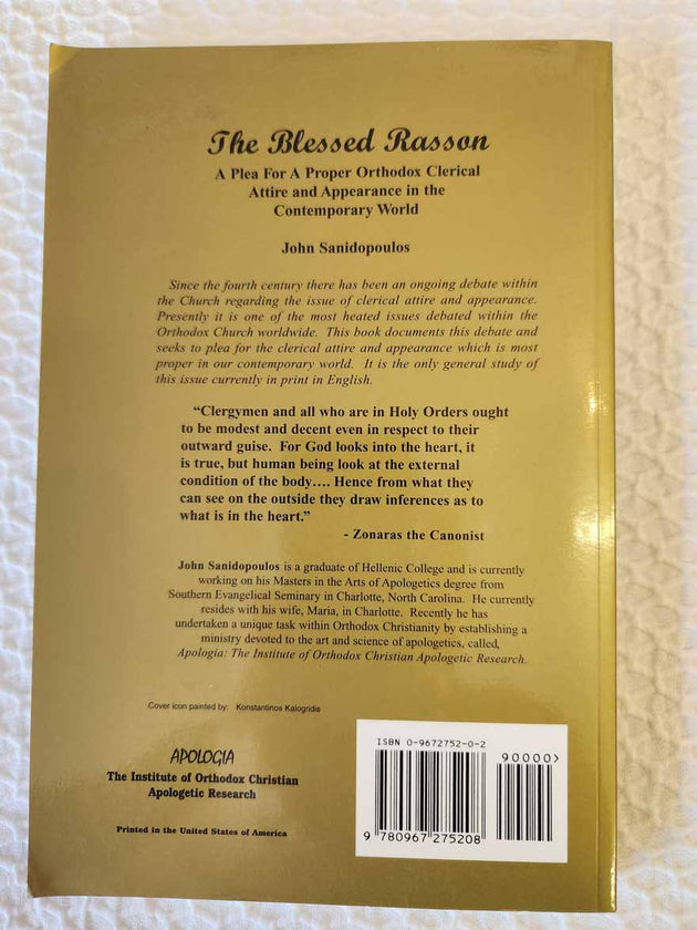Blessed Rasson very rare book