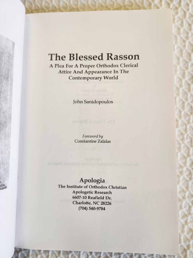 Blessed Rasson very rare book