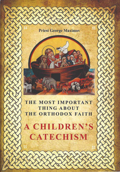 Childrens Catechism