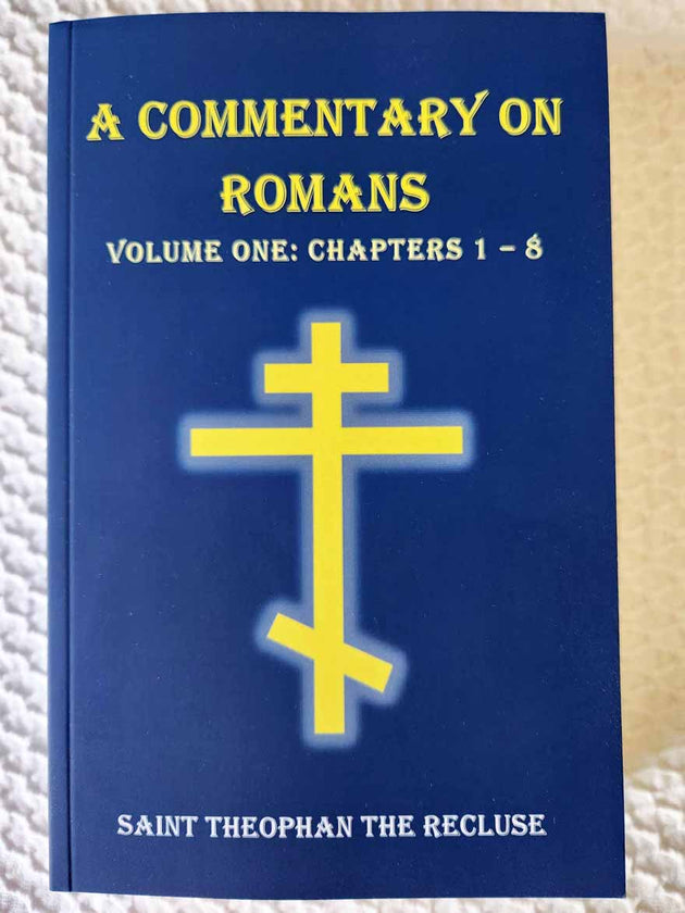 Commentary on Romans Theophan Recluse