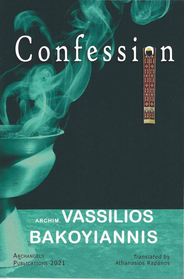 Confession by V Bakoyiannis