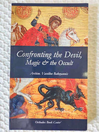 Confronting the Devil 1st Edition rare