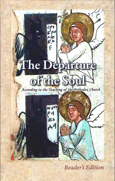 Departure of the Soul Readers Ed