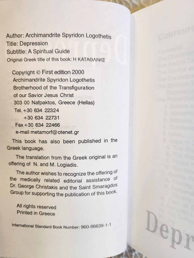 Depression A Spiritual Guide used copy