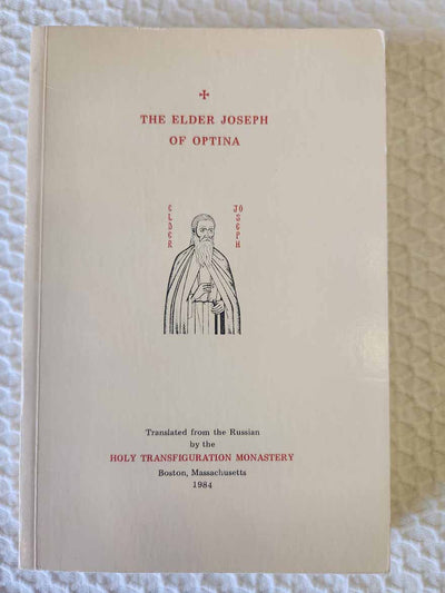Elder Joseph of Optina very rare book