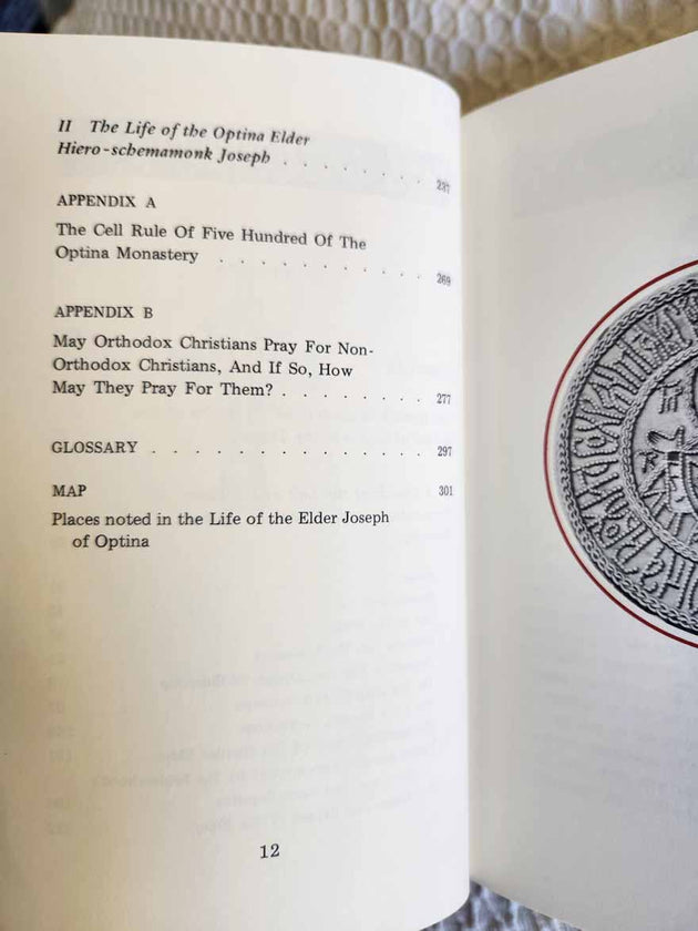 Elder Joseph of Optina very rare book