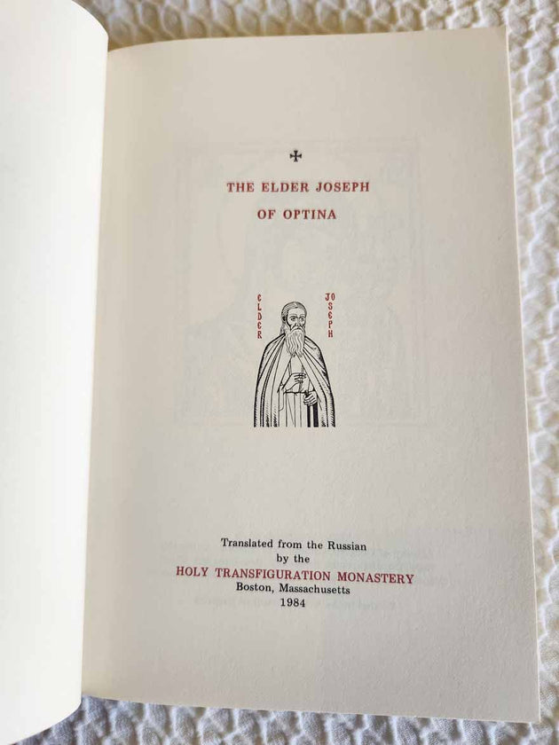Elder Joseph of Optina very rare book