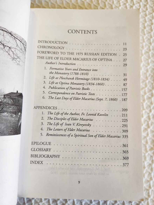 Elder Macarius of Optina rare book good2