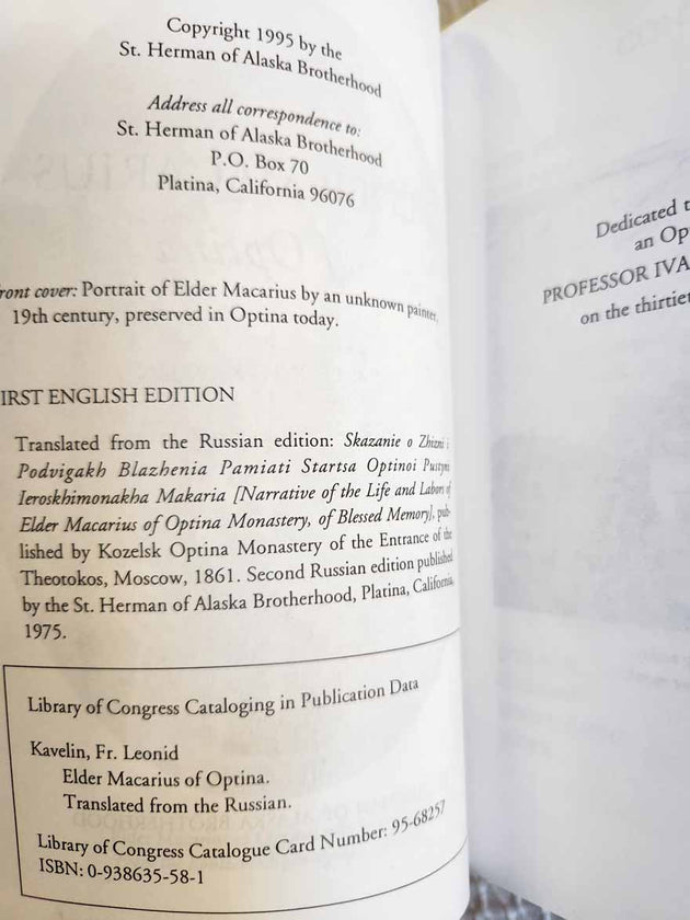 Elder Macarius of Optina rare book good2