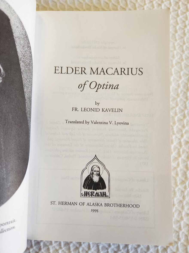 Elder Macarius of Optina rare book good2