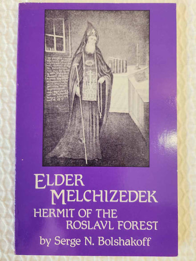 Elder Melchizedek Hermit rare